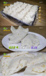 ‘생생정보’ 북한 인절미 맛집, 위치는 ?···서초동 ‘도담떡집’