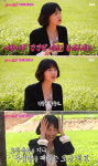 ‘불타는 청춘’ 강경헌, 구본승에 “내 이름 어려우니 많이 불러달라”