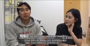 ‘잘살아보시개’ 채리나 부부 인생의 0순위? 반려견 ‘영순이’
