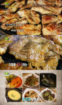 ‘생생정보’ 1인분 6000원 국내산 돼지갈비 맛집···대구 ‘돌쇠참숯불’