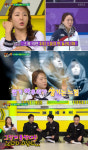 ‘해피투게더’ 이상화 “경기 전, 엑소·방탄소년단 노래 많이 들은 이유는···”