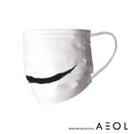 뮤지컬 ‘웃는 남자’ 관객 이벤트..CGV스크린문학전&마스크 증정 행사