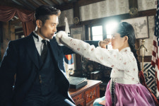 미스터 션샤인 이병헌, 9년 만에 안방 밝힌다