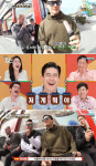 ‘어서와 한국’ 장민 스페인 친구들, 팥 아이스크림에 ‘문화적 충격’