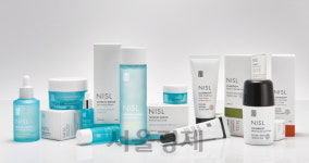 제일에이치앤비 니슬, 국제 화장품 원료집 등재