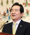 임기 마친 정세균 국회의장 "진정한 의회주의자로 당당히 살아가겠다"