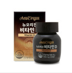 [성큼 온 더위 건강 지키기]유한양행 뉴오리진 자연 원료로 비타민D 담아