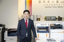 사무기기 렌탈 임대 전문 칼라테크오에이 칼라포스 송파 강남지사, 기업 고객 발길 이어지며 호평