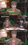 [SE★VIEW] 비밀의 정원 강승윤, 매일 악플 찾아서 봐, 오기 발동