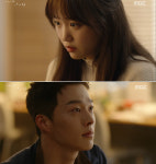 ‘이리와 안아줘’ 진기주, 장기용에 “여전히 바보..네 잘못 아냐”