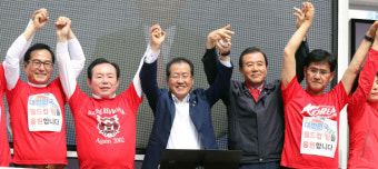 홍준표 