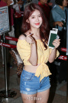 모모랜드(MOMOLAND) 데이지, 사랑스러움과 눈맞춤 (공항패션)