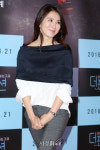 이일화, 셔츠 위 숄을 두른 듯 (더 펜션)