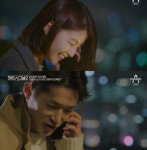 ‘하트시그널2’  임현주, 김현우와 최종 커플  “앞으로 더 많이 보자” 눈물