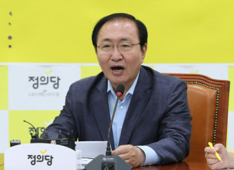 노회찬, 정의당 20대 국회 3기 원내대표에 재선출
