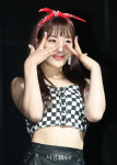 네온펀치 백아, 꽁꽁 숨어라