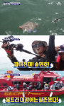 [SE★VIEW] 도시어부 얼굴이 잘생겨서 광어 꼬였나? 어차피 낚시는 송민호