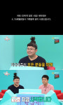 ‘전지적 참견 시점’, 세월호 희화화 논란 후..사과와 함께 2달만에 방송 시작