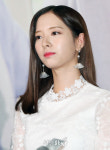 보나, 배우의 분위기 (당신의 하우스헬퍼)