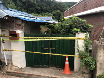 일선 경찰들, 영양 피습 사건에 분개···