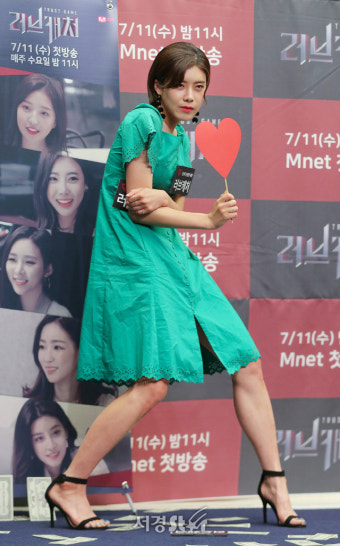 [현장] '러브캐처' 장도연, 