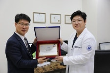 종근당, 엔드볼 시술 경남지역 최우수병원에 양산 홍내과의원