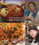 ‘생생정보’ 탕수육찜-냉짬뽕 맛집 화제..창원 진해구 ‘푸름각’
