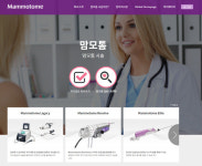 데비코어메디칼코리아, 맘모톰 애플리케이션 업데이트···“환자 소통 창구 마련”