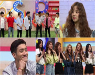 ‘슈퍼TV 2’ (여자)아이들 등장 “죄송하지만 저희가 이길 것 같아요”