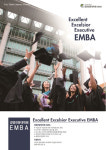 성균관대 경영전문대학원 EMBA, 국내 MBA 최우수 브랜드