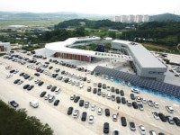 복합문화공간 갖춘 매송휴게소, 여름휴가철 맞아 SNS 이벤트 진행
