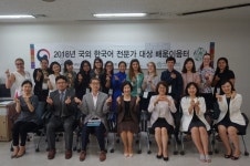 2018 배움이음터 석·박사급 공동 연수회 종료···박사급 프로그램 바톤터치