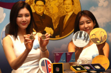 남북 정상회담 기념 한반도 평화 메달 출시