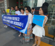 난민인권센터, 난민신청 허위조서 작성 법무부 상대로 인권위 진정