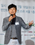 [2018 대한민국 상생컨퍼런스] 박종환 김기사컴퍼니 대표 스타트업 제값 주고 사는 M&A, 좋은 상생모델
