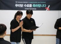 푸라닭치킨  “대구용산점 오픈후  맛과 포장 퀄리티로 일 매출 300만원 달성해”