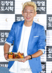 DJ DOC 김창열, 창렬하지 않은 창열 도시락