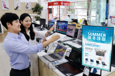 롯데하이마트, 300억 규모 ‘썸머 아카데미 PC 페스티벌’