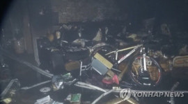 서울 강서구 가양동 아파트서 화재···에어컨에서 발화했나