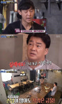 백종원의 골목식당 뚝섬 경양식, 잔머리만 배워 지적에도 계속되는 핑계