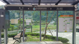 근로시간 단축에 버스노선 폐선··· 농촌 통학생들 울상