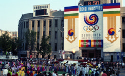 88올림픽이 가져온 서울의 변화...서울역사박물관 특별전 개최