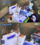 제주도 실종 여성, 부검 결과 익사 가능성↑···여전히 풀리지 않는 의혹