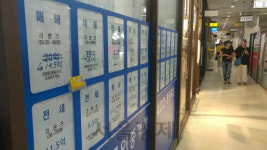 부동산 거래는 쪼그라드는데 문여는 중개업소는 늘어