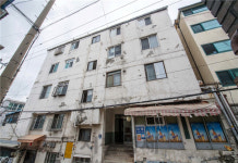 용산구청, 노후화된 후암동 서부제일아파트 보수공사 시작