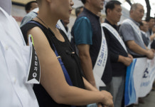 소상공인 119민원센터 개소···최저임금 결정 구조 개선해야