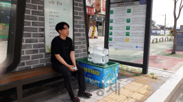 용인시, 재난 수준 폭염···공공장소에 얼음 비치