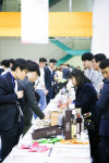 서울 소공인에 온라인 유통채널 지원