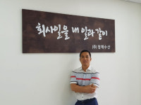 수산물 가격파괴 선도 박선봉 청해수산 대표 도·소매 생략...유통혁신으로 거품 쫙 뺐죠
