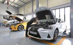 토요타, 렉서스 순천 전시장 및 서비스센터 신규오픈